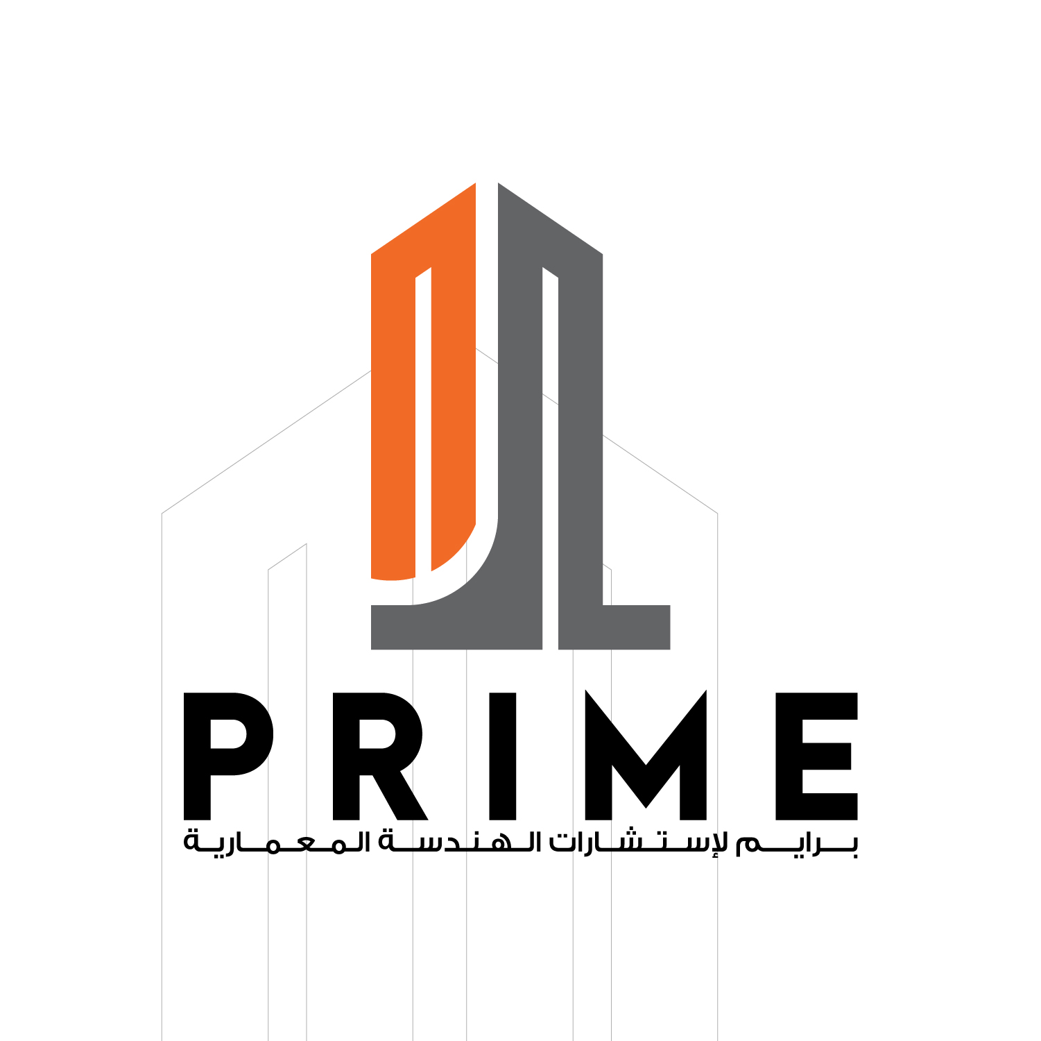 Prime Architectural Engineering Consultancy